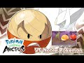 Pokémon Legends: Arceus - Noble Pokémon Battle Music (HQ)