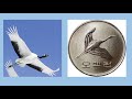 South Korean 500 won coin carry the image of Manchurian crane