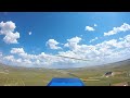 Blue FPV