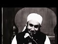 Maulana Tariq jameel saheb emotional Bayan last part ||#islamicvideos