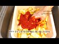 #how to make simple kkakdu #kimchi #kfood