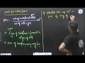 Solutions Lec:-03 by sr_star_chem (Sudhanshu Sir) Concentration terms and Colligative properties.