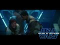 Female Stormtroopers | Star Wars: The Force Awakens/Rise of Skywalker