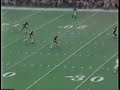 1983 Sugar Bowl #2 Penn State vs #1 Georgia No Huddle