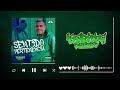 SENTIDO DE PERTENENCIA - KARITA RECORD, PROD.POLO W (Video Lyric)