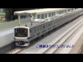 アンテナ変更！E531系増備車第１陣！K468編成【Debut】