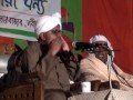 Jalalshap Shah Shabud Waz-Mahfil 2013