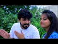 સાળીએ સળગાવ્યો  સંસાર | Sali Ae Salgavyo Sansar | Gujarati Short Film | PM Gujarati Film