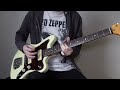 Sonic Youth - Teen Age Riot (Guitar only cover)