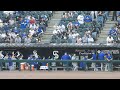 Slow replay of Shohei Ohtani's homer No. 25!　 Dodgers vs White Sox June 26, 2024