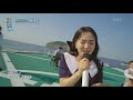 윤하&레이어스클래식 - 바다아이 [8.15 특별기획 해양 영토, 더 큰 대한민국] | KBS 210815 방송