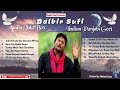 Balbir Sufi || Audio Jukebox || Indian Punjabi Geet || Masih Geet ||