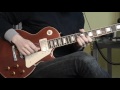 Sultans of Swing (Dire Straits cover - with Les Paul)