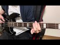 【時々ボソッとロシア語でデレる隣のアーリャさん ED】 ワールドイズマイン / アーリャ Bass cover