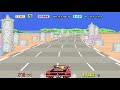 Cannonball | The Ultimate Enhanced OutRun Arcade Experience