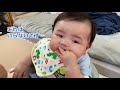 [Eng Sub] Baby Eating Carrots for the First Time!