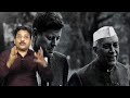 Dark Side Of Mahatma Gandhi | Why Jawaharlal Nehru Elected As Prime Minister? | Super Movies Adda