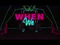 Tank - When We Remix feat. Trey Songz & Ty Dolla $ign [Official Lyric Video]