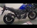 VSTROM DL650 Video 2024 07 18 at 11 18 01