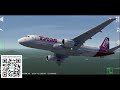 Aerofly FS 2024 Beta |  SBRJ - SBCF | Airbus A320-200 Tam