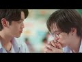 PLEASE KNOW I LIKE YOU / Only Boo ep 5 [preview]