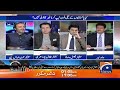 Who is tapping the telephones of Pakistanis? - Faisal Vawda - Hamid Mir - Capital Talk - Geo News