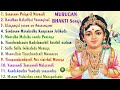 Lord Murugan Songs | முருகன் பக்தி பாடல்கள் | Murugan Bakthi Song | DHEIVAMTV