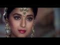 Didi Tera Devar Deewana - Hum Aapke Hain Koun - Lata Mangeshkar & S. P. Balasubramaniam's Hit Song