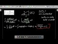 Integral with roots trig substitution