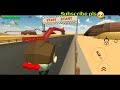 ROAD OF DEATH in chicken gun || ДОРОГА СМЕРТИ В CHICKEN GUN || WOLF GAMER 685