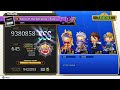 Theatrhythm Final Bar Line - Song of Ancients/Fate (Supreme) Perfect Chain