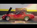 1980 Chevrolet Corvette Coupe | For Sale $16,900
