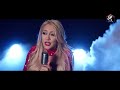 РОКСАНА - ЩЕ МЕ ТЪРСИШ / ROKSANA - SHTE ME TARSISH [OFFICIAL 4K VIDEO], 2023