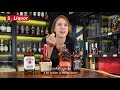 Different types of American Whiskey