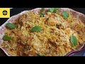 Chicken biryani recipe | masala biryani recipe |How to make quick and tasty biryani@BehindTheFlavor
