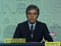 Trechos raríssimos - Jornal Nacional (anos 60/70)