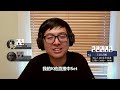 【DinTer】WSOP世界撲克大賽｜特哥勇闖拉斯維加斯挑戰千萬美金！撲克集訓的成果是？娛樂玩家未免也太多了吧...首周就賺1萬美金？！