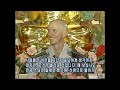We need to find a balance [Dharma Talks in English 12]