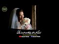 Truly Loving Woman | Sacha Pyar Karni Wali Larki | Best Urdu Quotes | GOOD THINK
