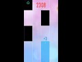 Surface | UMod 1.5 (Piano Tiles 2)