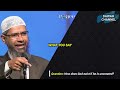 How Can God Exist If He Is Uncreated And How Can We Feel His Existence? | Dr Zakir Naik 🕋
