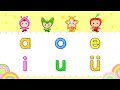 韻母歌 | 漢語拼音 | 拼音歌 | 普通話兒歌 | Mandarin Chinese Song for kids  | pu tong hua pin yin | 普通話拼音 | 叻叻果叮