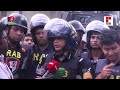 আন্দোলনকারীদের প্রতি কেন মারমুখী র‌্যাব-পুলিশ? যা বললেন র‌্যাব কর্মকর্তা | Shutdown | Quota Protest