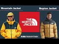 なぜ人気？皆が知らないノースフェイスの過去【The North Face/ノースフェイスの歴史】