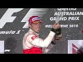 Button's First McLaren Win | Radio Rewind | 2010 Australian Grand Prix