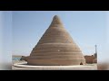 Ancient Ice-Making Machines Found In Persian Desert, The Yakhchāl