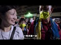 台灣地震讓一個日本女生心痛⋯為了跟住在花蓮的叔叔見面忍不住掉淚的理由是