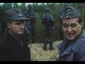 Вам — задание (2004 год) военная драма