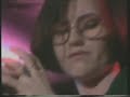 Linger The Cranberries Live On BBC UK 1991 Better Audio and Video