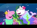 Peppa and George Find A Secret Room! 🚪 | Peppa Pig Tales Full Episodes